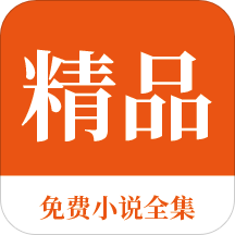 2023年菲律宾出入境注意事项 详解